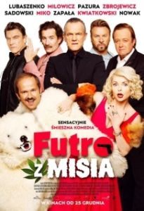 
Шуба из медведя (2019) 