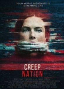 
За тобой следят (2019) 