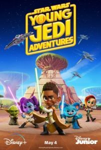 Постер Звездные войны: Приключения юных джедаев (Star Wars: Young Jedi Adventures)