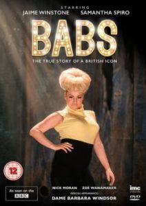 Постер Бабс (Babs)