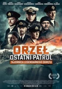 
Орёл. Последний патруль (2017) 