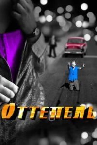 Постер Оттепель