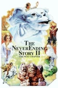 
Бесконечная история 2: Новая глава (1990) 