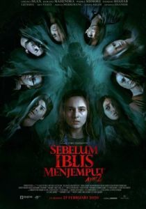 Постер Пока Дьявол не позовёт: Глава 2 (Sebelum Iblis Menjemput: Ayat Dua)