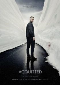 Алиби (1-2 сезон) 
