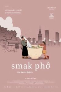 
Вкус фо (2019) 