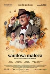 
Воспоминания о хижине (2023) 