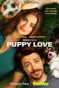 Постер Щенячья любовь (Puppy Love)