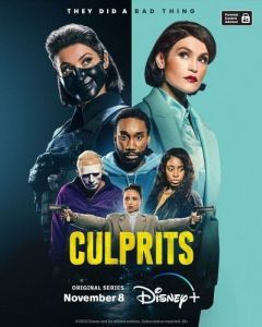 Постер Виновные (Culprits)