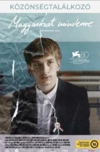 
Объяснение всему (2023) 