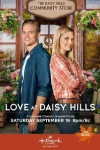 Постер За мной, в Дэйзи Хиллс (Follow Me to Daisy Hills)