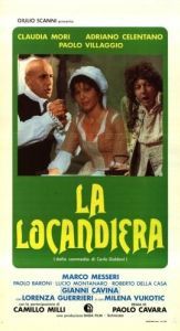 
Хозяйка гостиницы (1980) 