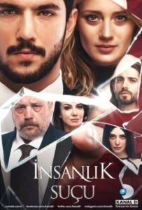 Постер Человеческая вина (Insanlik Suçu)
