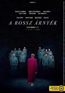
Зловещие тени (2018) 