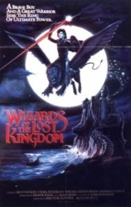 Постер Волшебники Забытого королевства (Wizards of the Lost Kingdom)
