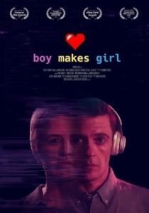 Постер Искусство создания идеальной половинки (Boy Makes Girl)