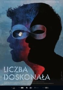 
Идеальное число (2022) 