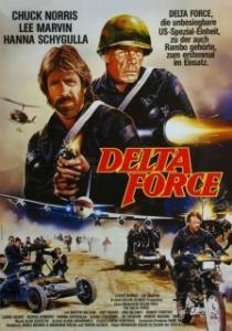 
Отряд «Дельта» (1986) 