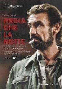 
Перед Ночью (2019) 