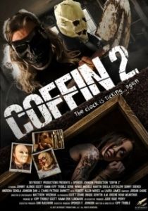 
Гроб 2 (2017) 