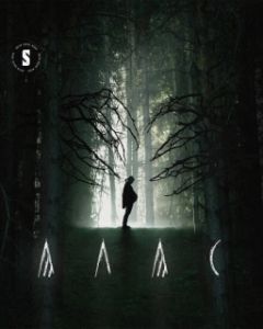 Постер Алас (Alas)