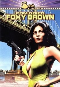 Постер Фокси Браун (Foxy Brown)