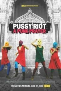 Постер Показательный процесс: История Pussy Riot