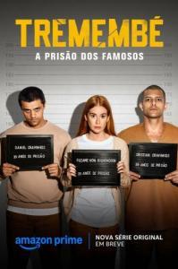 Тремембе (1 сезон) 
