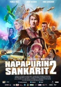 
Лапландская одиссея 2 (2015) 