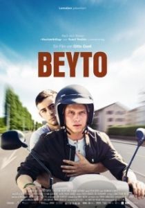 
Бейто (2020) 