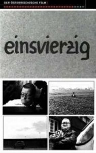 Постер Метр в кепке (Einsvierzig)