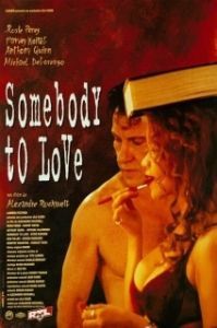 
Тот, кто влюблен (1994) 