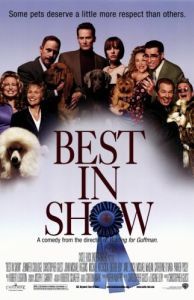 Постер Победители шоу (Best in Show)