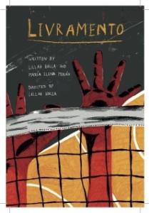 
Силовая подача (2023) 