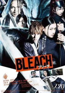 Постер Блич (Bleach)