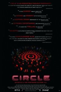 
Круг (2015) 