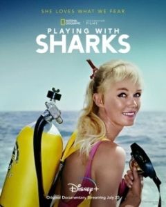 
Игры с акулами (2021) 