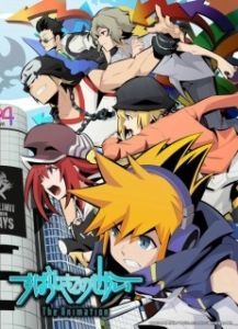 Постер Этот чудесный мир (Subarashiki Kono Sekai the Animation)