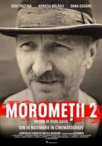 
Семья Моромете: На краю вечности (2018) 