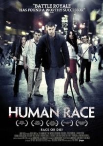 
Человеческий род (2013) 