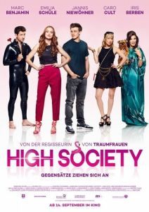 Постер Высшее общество (High Society)