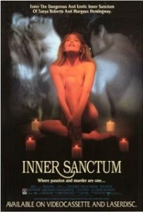 Постер Тайники души 2 (Inner Sanctum II)