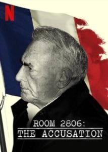 Гостиничный номер 2806: Обвинение (1 сезон) 
