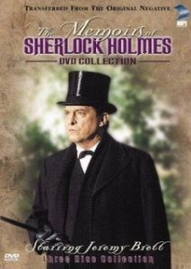 Постер Мемуары Шерлока Холмса (The Memoirs of Sherlock Holmes)
