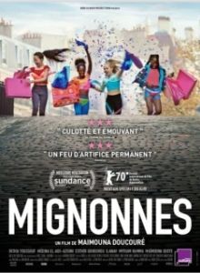 Постер Милашки (Mignonnes)