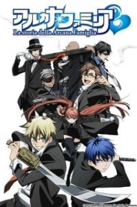 Постер История семьи Аркана (Arcana Famiglia)