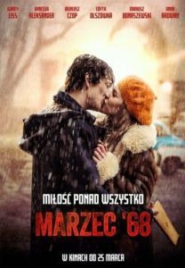Постер Март 68-го (Marzec '68)