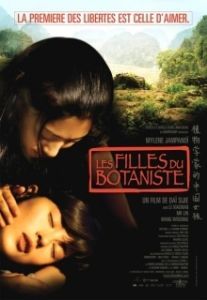 Постер Дочери китайского ботаника (Les filles du botaniste)