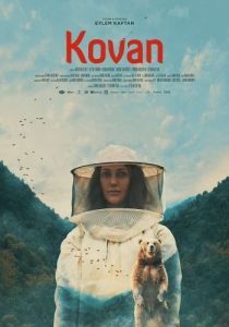 
Улей (2019) 