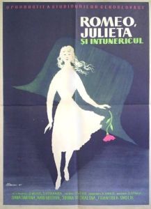 Постер Ромео, Джульетта и тьма (Romeo, Julie a tma)